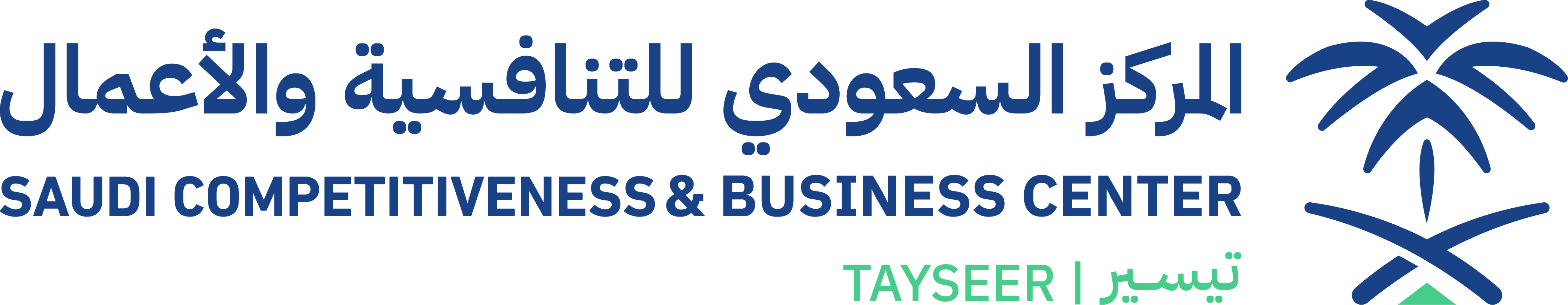 المركز السعودي للتنافسية و الاعمال